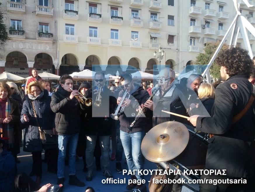 Μουσικό δρώμενο από Καστοριανούς στη Θεσσαλονίκη
