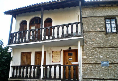 ΔΕΛΗΝΑΝΕΙΟ ΜΟΥΣΕΙΟ - ΑΡΧΟΝΤΙΚΟ ΔΕΛΗΝΑΝΟΥ ΔΕΛΗΝΑΝΕΙΟ ΜΟΥΣΕΙΟ - ΑΡΧΟΝΤΙΚΟ ΔΕΛΗΝΑΝΟΥ