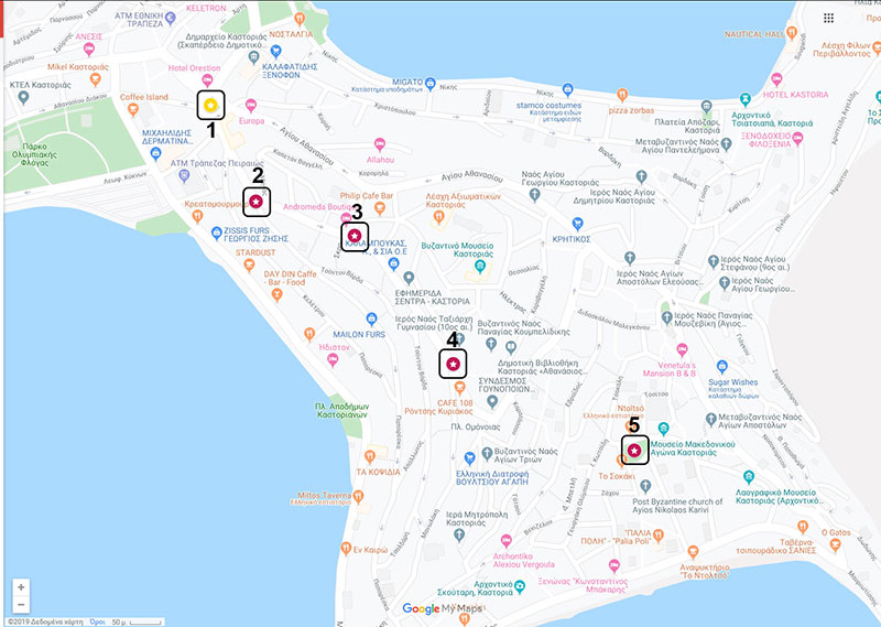 simia pagkon ragoutsaria 2020
