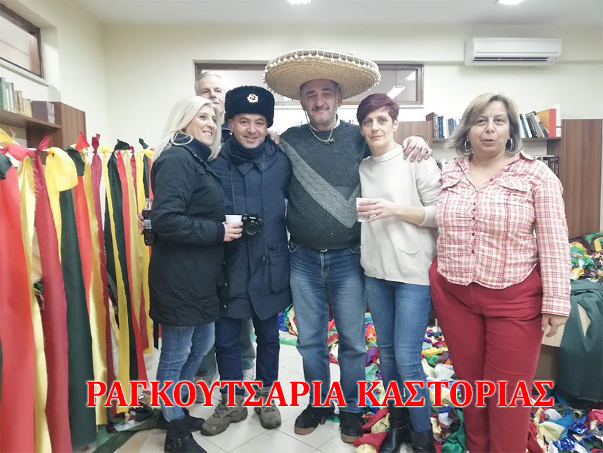 patinada ormos antidimarxia politismou2 2018