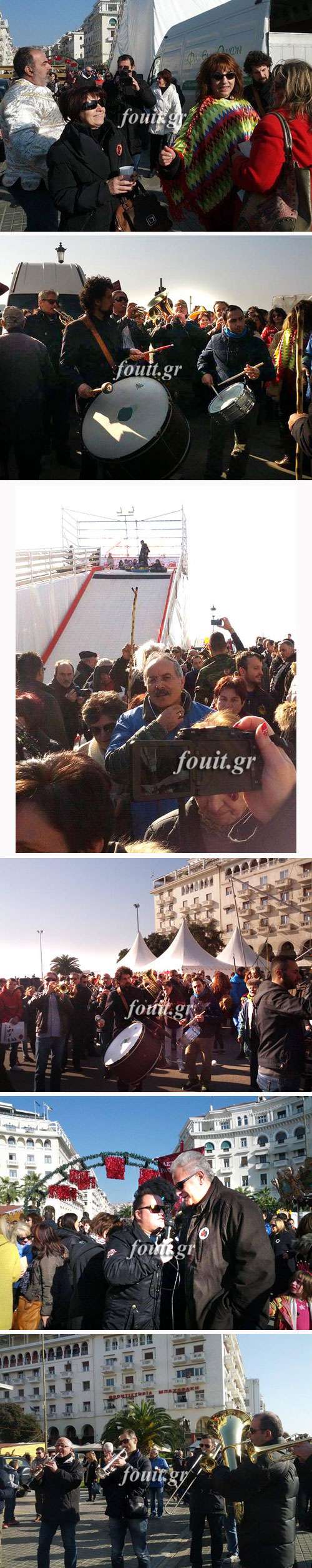 Τα Ραγκουτσάρια πήγαν Θεσσαλονίκη 2015