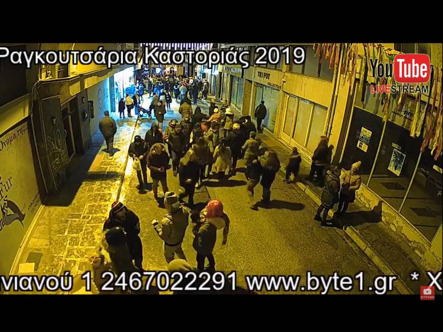 Νέα χρονιά, με νέο Site και Live Streaming με ποιότητα εικόνας HD