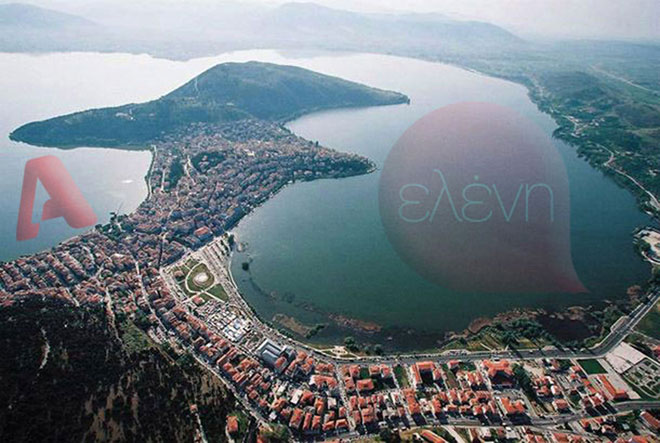 Παρασκευή 3 Νοεμβρίου 2017 η εκπομπή της Ελένης Μενεγάκη στην Καστόρια