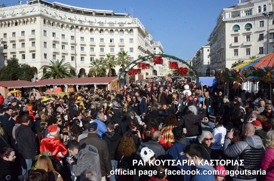 Τα Ραγκουτσάρια στη Θεσσαλονίκη 12 Δεκεμβρίου 2015 (φωτογραφίες - video)