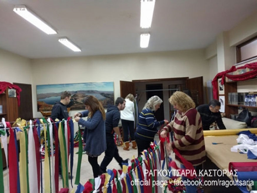 Ζητούνται εθελοντές για το εργαστήρι του εορταστικού διάκοσμου των “Ραγκουτσαριών”