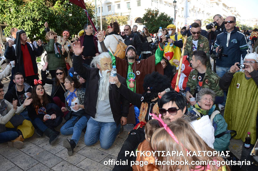 Σήμερα το δρώμενο των Ραγκουτσαριών στην Πλατεία Αριστοτέλους