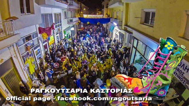 Τα Ραγκουτσάρια στο Ράδιο Αρβύλα 21 - 12 - 2015 (video)