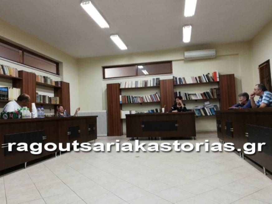 Συνάντηση επιτροπής καρναβαλιού με την Αντιδήμαρχο Τουρισμού και Αθλητισμού Δήμου Καστοριάς