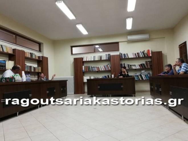 Συνάντηση επιτροπής καρναβαλιού με την Αντιδήμαρχο Τουρισμού και Αθλητισμού Δήμου Καστοριάς