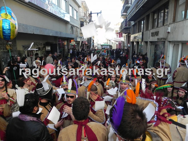Διαγωνισμός για το καλύτερο Ελληνικό Καρναβάλι - Εμείς ψηφίζουμε Καστοριά