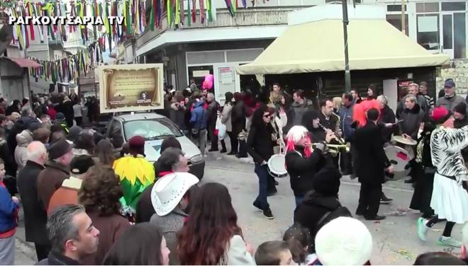 Ραγκουτσάρια 2018 Παρέλαση Συλλόγων