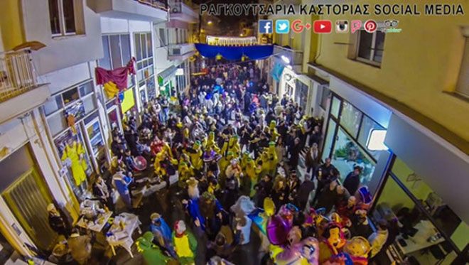 Τα Ραγκουτσάρια Καστοριάς ταξιδεύουν στο διαδίκτυο
